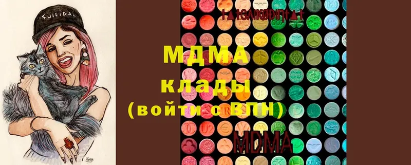 MDMA VHQ  блэк спрут вход  Новодвинск  даркнет сайт 